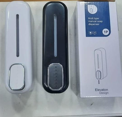 🧼🚿 SmartPress™ Wall-Mount Soap Dispenser – Clean Hands, Clutter-Free Counters!